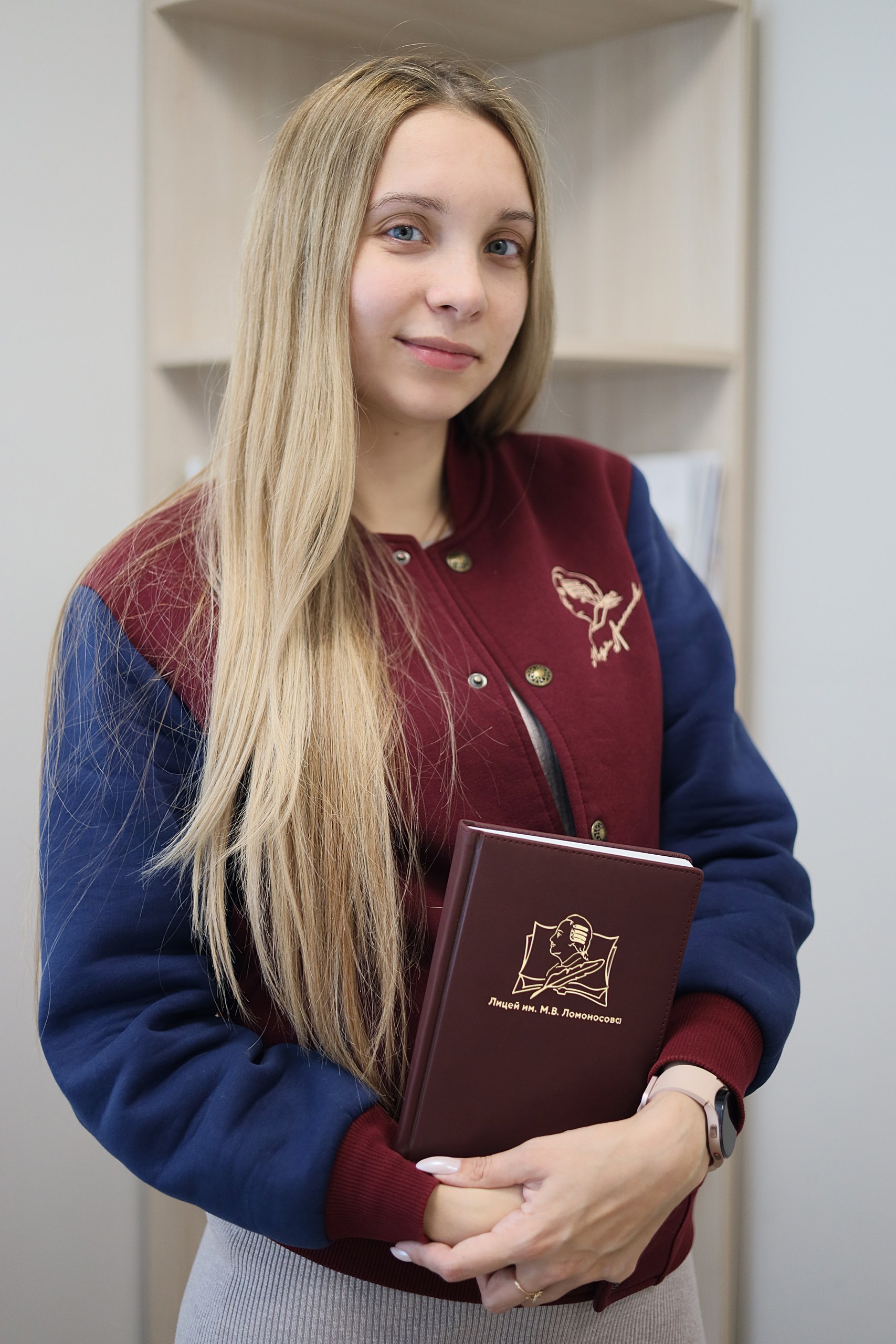 Истомина Юлия Сергеевна